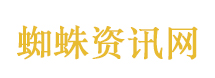 网红“粥饼伦”住院